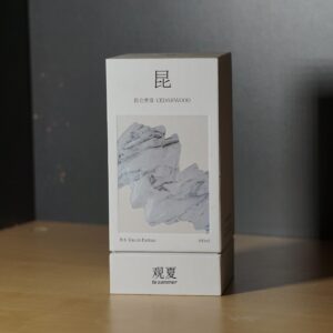 [Decant] – To Summer – Cedarwood – Eau de Parfum