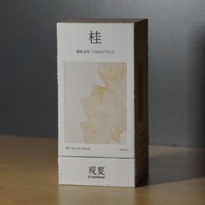 [Decant] – To Summer – Osmanthus – Eau de Parfum