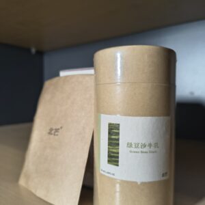 Betmay - Green Bean Slush 50ml