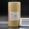 Betmay Strawberry & Guava EDP — Decant - 10ml