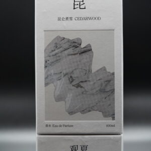 Cedarwood 昆仑煮雪