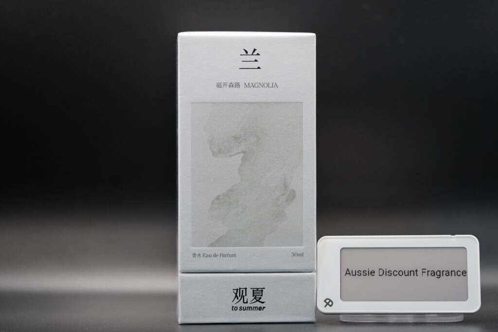 To Summer Magnolia 兰 福开森路 — Decant