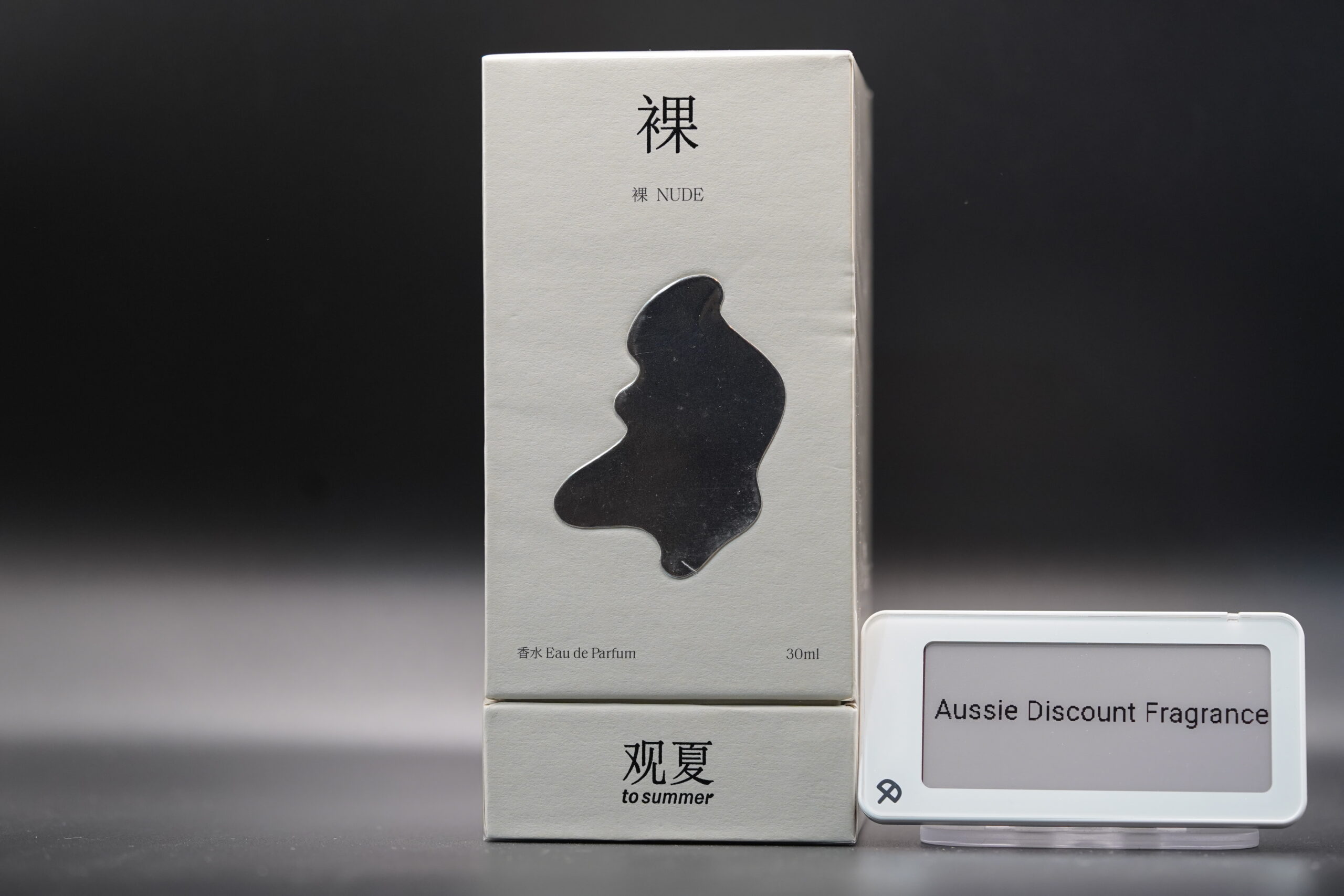 To Summer Nude 裸 — Decant - 10ml