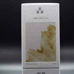 Triple Tea 三重茶