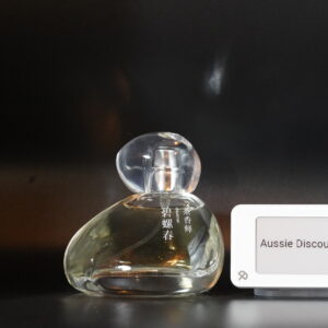Chasense Biluochun Tea (碧螺春) — 50ml