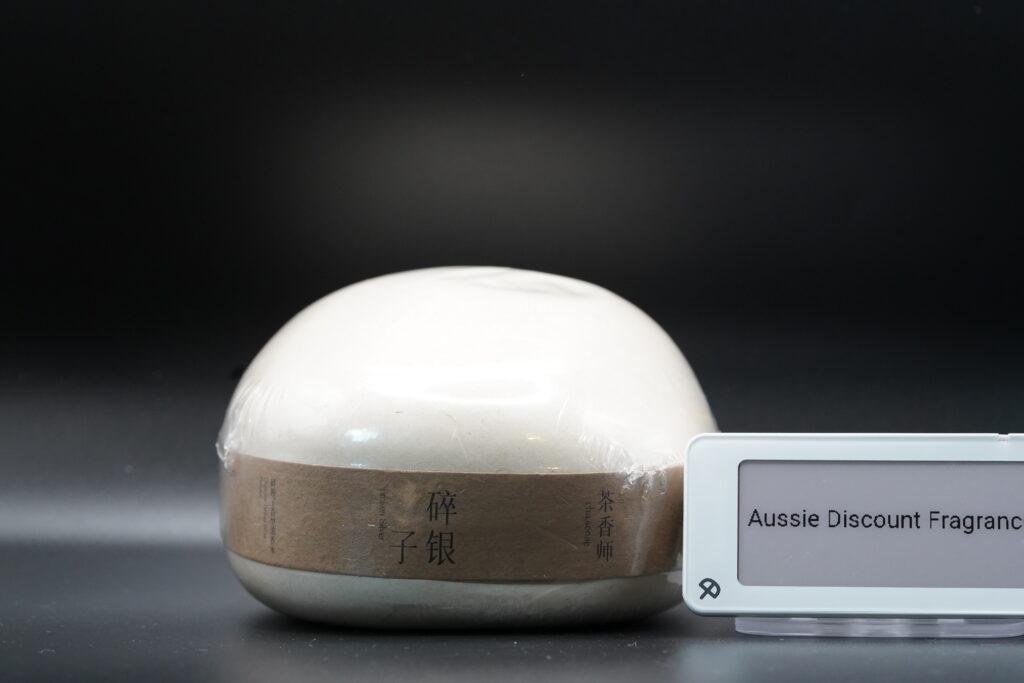 Chasense Broken Silver Tea (碎银子) — Sample / Decant - 2ml