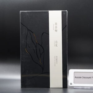Chasense Find Myself Dark Tea (自觉) — 50ml