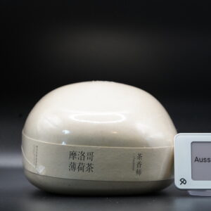 Chasense Moroccan Mint Tea (摩洛哥薄荷茶) — 50ml