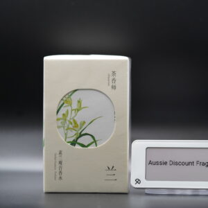 Chasense Orchid Guanyin Tea (素兰观音) — 30ml