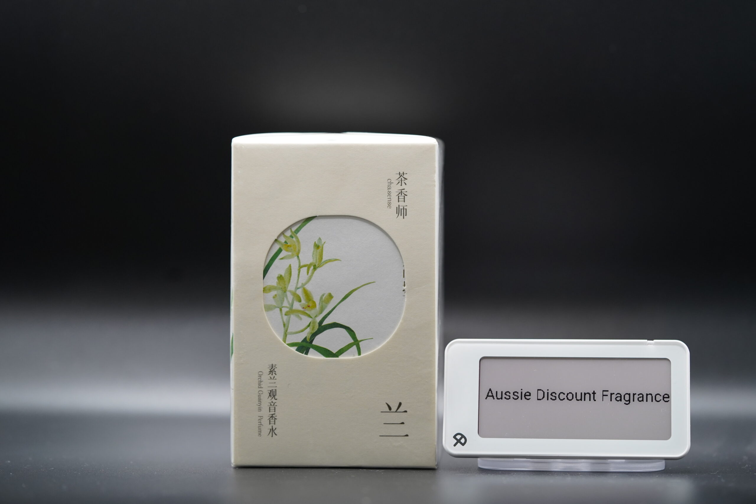 Chasense Orchid Guanyin Tea (素兰观音) — Sample / Decant - 2ml