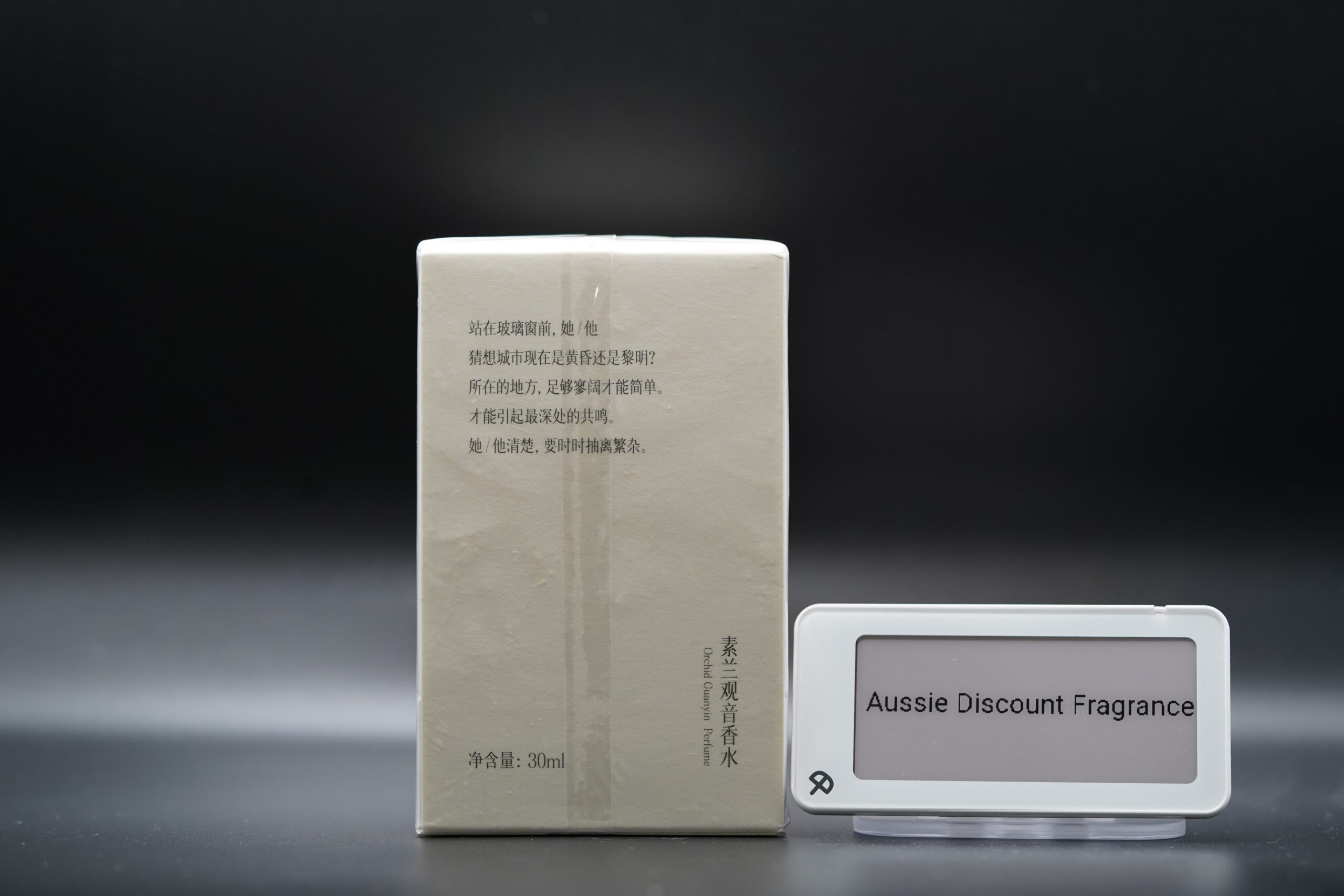 Chasense Orchid Guanyin Tea (素兰观音) — 30ml – photo 2