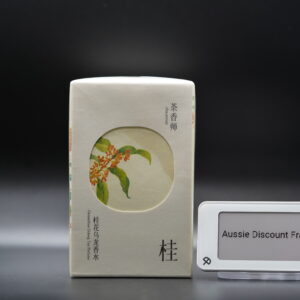 Chasense Osmanthus Oolong Tea (桂花乌龙) — 30ml