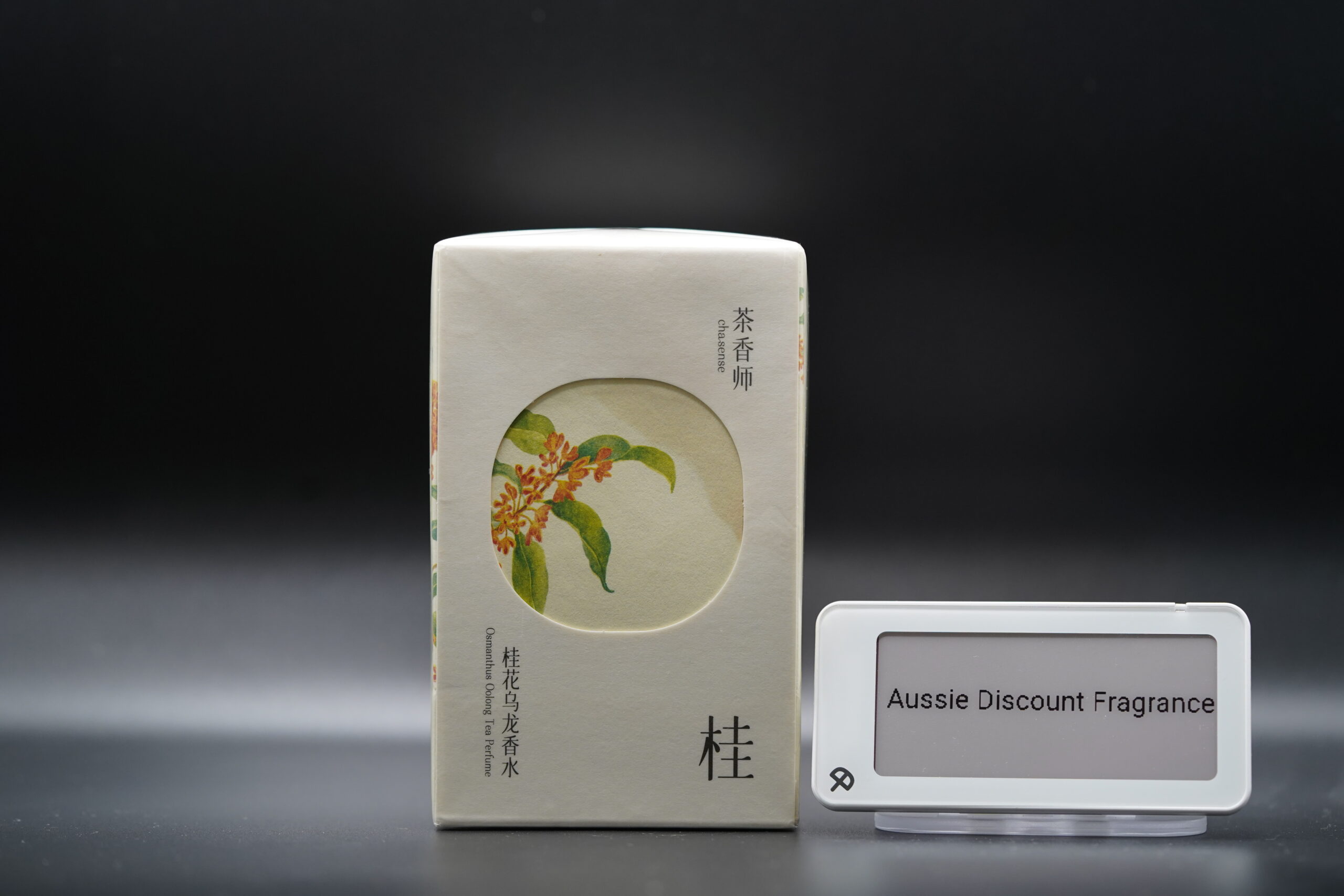 Chasense Osmanthus Oolong Tea (桂花乌龙) — Sample / Decant - 5ml