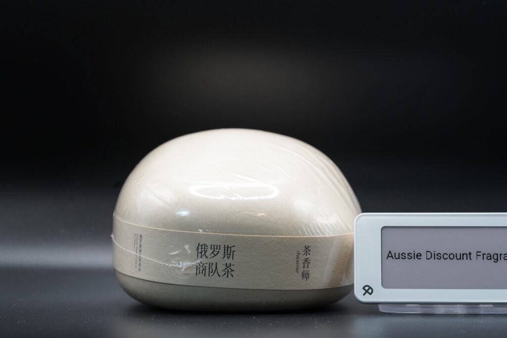 Chasense Russian Caravan Tea (俄罗斯商队茶) — Sample / Decant - 2ml