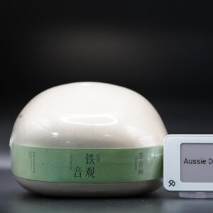 Chasense Tieguanyin Tea (铁观音) — 50ml