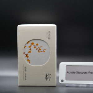 Chasense Wintersweet White Tea (腊梅白茶) — 30ml