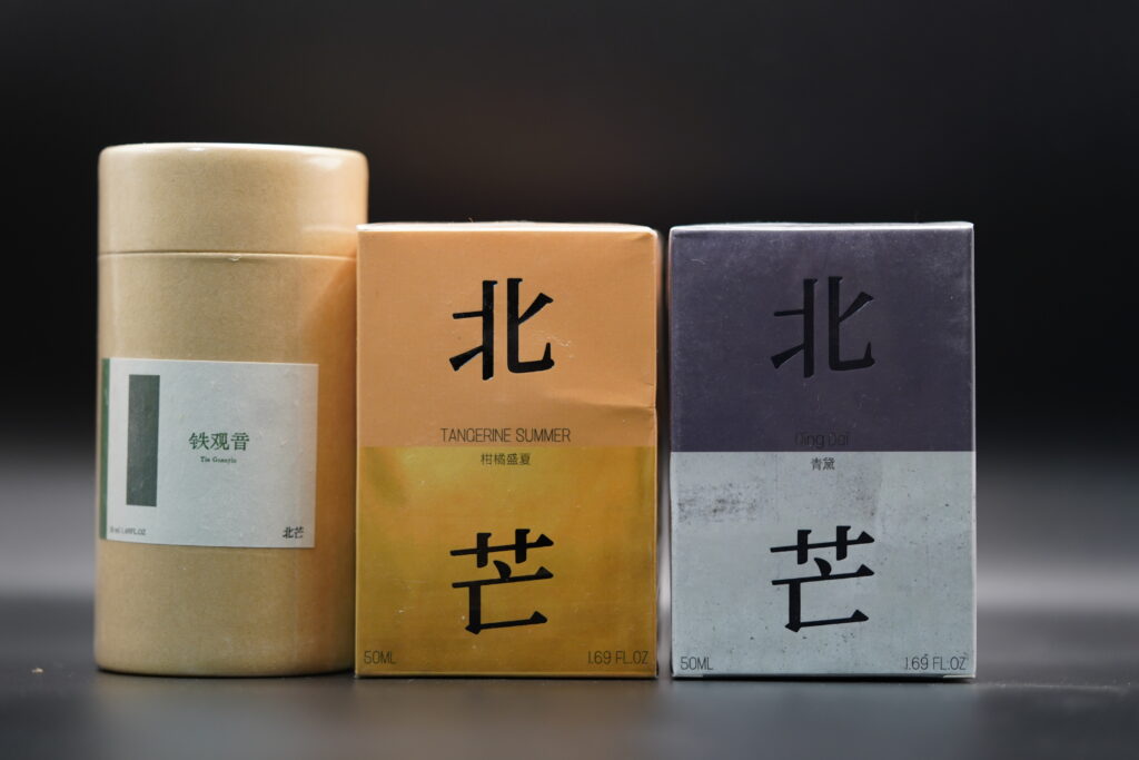 Betmay perfume boxes
