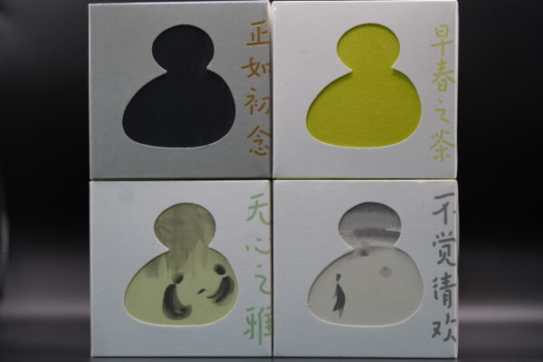 Chasense tea perfume bottles