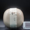 Chasense Zenmind Harmony (和合之境) — Sample / Decant - 2ml