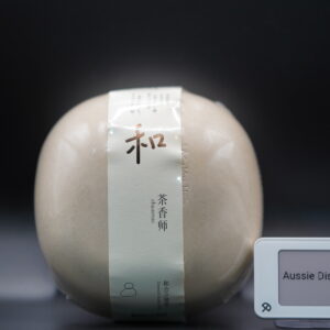 Chasense Zenmind Harmony (和合之境) — Sample / Decant - 2ml