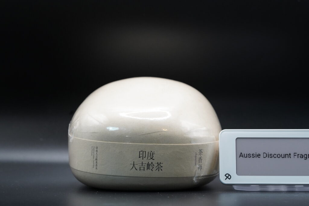 Chasense Indian Darjeeling Tea (印度大吉岭茶) — Sample / Decant - 2ml