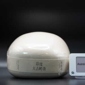 Chasense Indian Darjeeling Tea (印度大吉岭茶) — Sample / Decant - 2ml