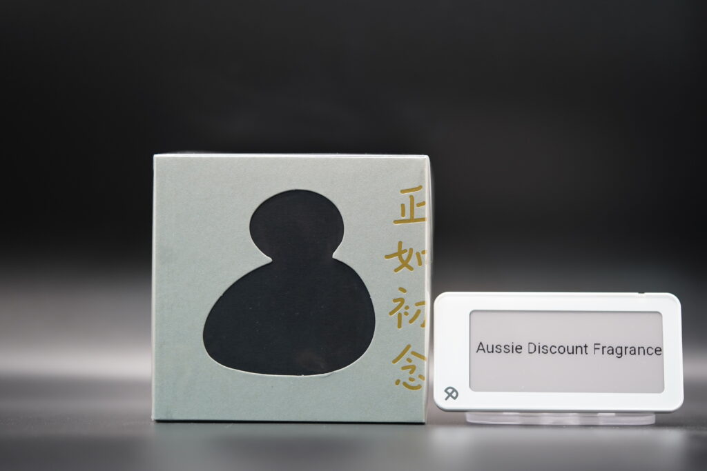 Chasense ZenTea Zheng (正如初念) — Sample / Decant - 2ml