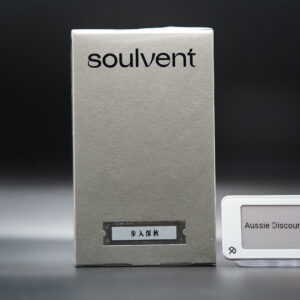 Soulvent Autumn (步入深秋) — EDP 30ml