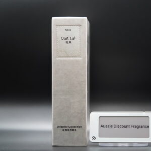 Soulvent Ong Lai (旺来凤梨酥) — EDP 50ml