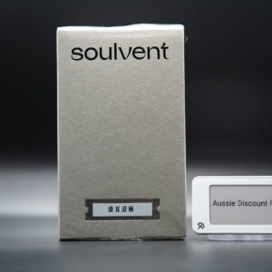 Soulvent Pomelo (盛夏清柚) — EDP 30ml