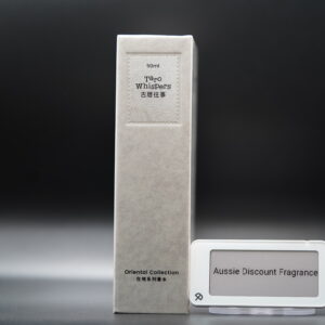 Soulvent Taro Whispers (古厝往事) — EDP 50ml