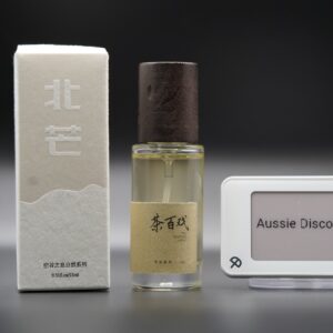 Betmay 北芒 茶百戏 Hundred Tea Movie — Eau de Parfum 15ml