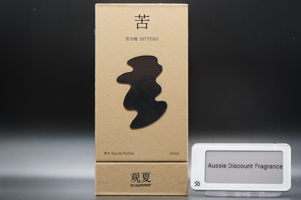 To Summer Bitters EDP (苦 苦尽橙) — Decant