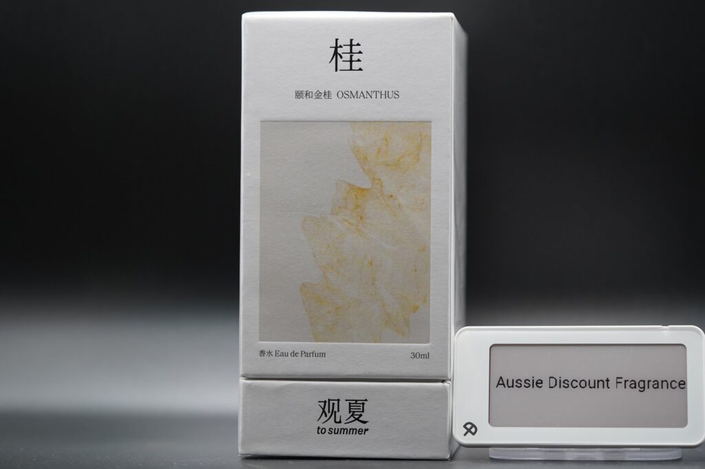 To Summer 观夏 桂 颐和金桂 Osmanthus — Eau de Parfum 30ml