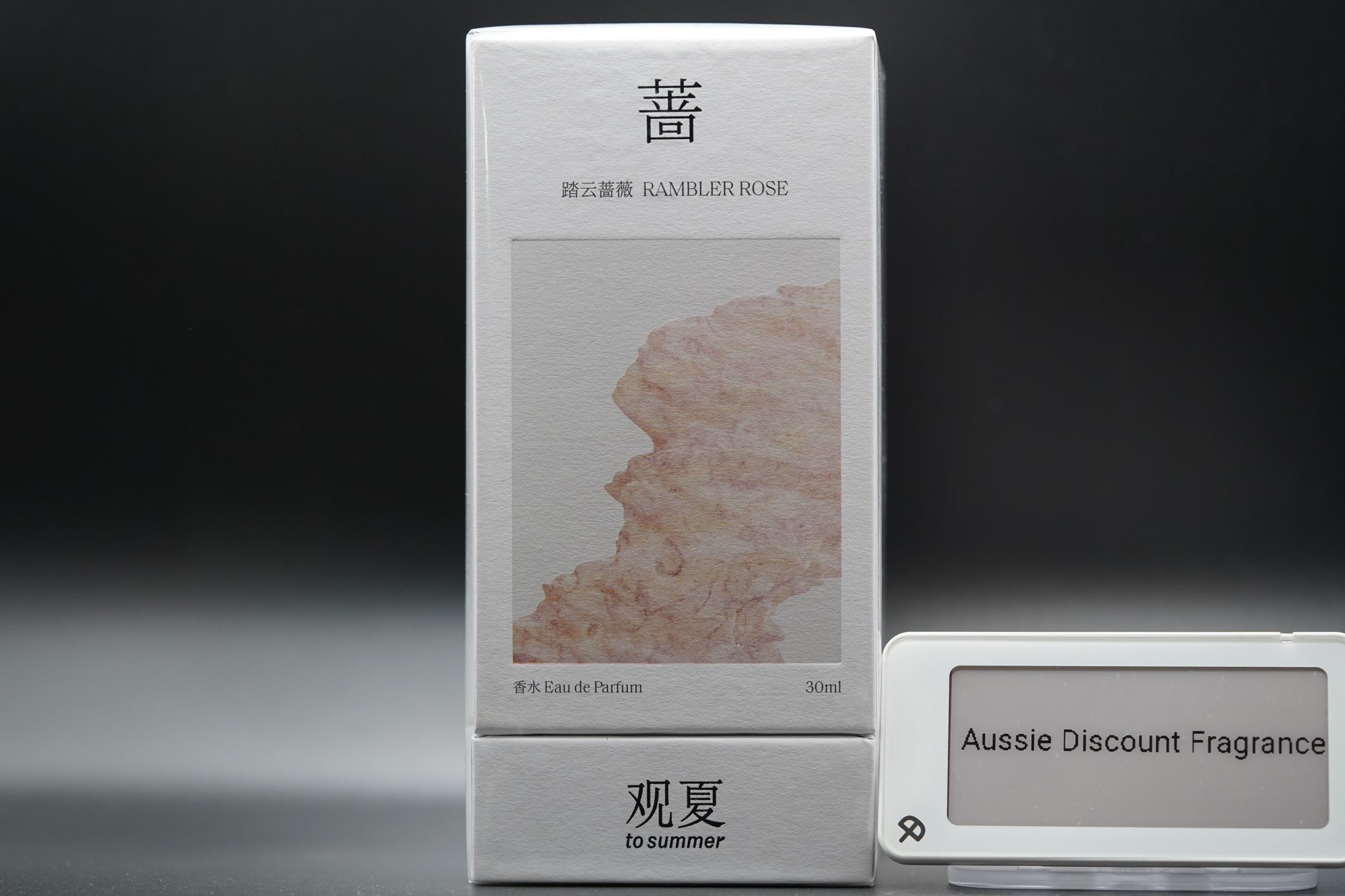 To Summer 观夏 蔷 踏云蔷薇 Rambler Rose — Eau de Parfum 30ml